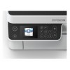 EPSON ECOTANK M2120 YAZ/TAR/FOT Wi-Fi A4 EPSON ECOTANK M2120 YAZ/TAR/FOT Wi-Fi A4