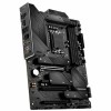 MSI MAG H670 TOMAHAWK WIFI DDR4 4800(OC) ATX 1700 MSI MAG H670 TOMAHAWK WIFI DDR4 4800(OC) ATX 1700