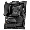 MSI MAG H670 TOMAHAWK WIFI DDR4 4800(OC) ATX 1700 MSI MAG H670 TOMAHAWK WIFI DDR4 4800(OC) ATX 1700