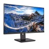 31.5 PHILIPS 328B1/00 LED IPS 4MS 60HZ DP HDMI