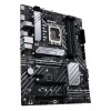 ASUS PRIME H670-PLUS D4 DDR4 5000(OC) HDMI DP M.2 ATX 1700p ASUS PRIME H670-PLUS D4 DDR4 5000(OC) HDMI DP M.2 ATX 1700p
