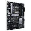 ASUS PRIME H670-PLUS D4 DDR4 5000(OC) HDMI DP M.2 ATX 1700p ASUS PRIME H670-PLUS D4 DDR4 5000(OC) HDMI DP M.2 ATX 1700p