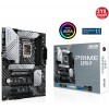 ASUS PRIME Z690-P 6000MHz (OC) HDMI M.2 ATX 1700p ASUS PRIME Z690-P 6000MHz (OC) HDMI M.2 ATX 1700p