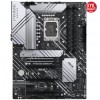 ASUS PRIME Z690-P 6000MHz (OC) HDMI M.2 ATX 1700p ASUS PRIME Z690-P 6000MHz (OC) HDMI M.2 ATX 1700p