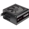 CORSAIR CP-9020229-EU TX650M 650W 80+ GOLD POWER SUPPLY