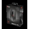 TRUST GTX115 MACCI KABLOSUZ RGB GAMING MOUSE(22417)