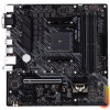 ASUS TUF GAMING A520M-PLUS WIFI 4800MHz(OC) HDMI M.2 mATX AM4 ASUS TUF GAMING A520M-PLUS WIFI 4800MHz(OC) HDMI M.2 mATX AM4