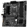 MSI B560M PRO-VDH 5066(OC) DDR4 HDMI M.2 2.5G LAN mATX 1200P MSI B560M PRO-VDH 5066(OC) DDR4 HDMI M.2 2.5G LAN mATX 1200P