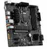 MSI B560M PRO-VDH WIFI DDR4 5066Mhz(OC) HDMI M.2 mATX 1200P MSI B560M PRO-VDH WIFI DDR4 5066Mhz(OC) HDMI M.2 mATX 1200P