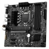 MSI B560M PRO-VDH WIFI DDR4 5066Mhz(OC) HDMI M.2 mATX 1200P MSI B560M PRO-VDH WIFI DDR4 5066Mhz(OC) HDMI M.2 mATX 1200P