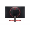 23.8 LG 24GN600-B IPS FHD 1MS 144HZ HDMI DP GAMING 23.8 LG 24GN600-B IPS FHD 1MS 144HZ HDMI DP GAMING