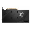 MSI RADEON RX 6700 XT MECH 2X 12G OC 12GB GDDR6 HDMI 3XDP 192Bit MSI RADEON RX 6700 XT MECH 2X 12G OC 12GB GDDR6 HDMI 3XDP 192Bit