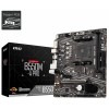 MSI B550M-A PRO DDR4 4600(OC)Mhz HDMI DP ATX AM4 MSI B550M-A PRO DDR4 4600(OC)Mhz HDMI DP ATX AM4