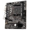 MSI B550M-A PRO DDR4 4600(OC)Mhz HDMI DP ATX AM4 MSI B550M-A PRO DDR4 4600(OC)Mhz HDMI DP ATX AM4