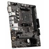 MSI B550M-A PRO DDR4 4600(OC)Mhz HDMI DP ATX AM4 MSI B550M-A PRO DDR4 4600(OC)Mhz HDMI DP ATX AM4