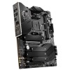 MSI MEG B550 UNIFY-X AM4 DDR4 5800(OC) HDMI ATX MSI MEG B550 UNIFY-X AM4 DDR4 5800(OC) HDMI ATX