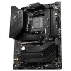 MSI MEG B550 UNIFY-X AM4 DDR4 5800(OC) HDMI ATX MSI MEG B550 UNIFY-X AM4 DDR4 5800(OC) HDMI ATX