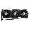 MSI RADEON RX 6800 GAMING X TRIO 16GB GDDR6 HDMI DP 256BİT