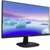 23.8 PHILIPS 243V7QDAB/01 FHD IPS 4MS 75HZ HDMI DV 23.8 PHILIPS 243V7QDAB/01 FHD IPS 4MS 75HZ HDMI DV