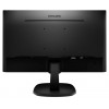 23.8 PHILIPS 243V7QDAB/01 FHD IPS 4MS 75HZ HDMI DV 23.8 PHILIPS 243V7QDAB/01 FHD IPS 4MS 75HZ HDMI DV