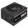 CORSAIR CP-9020194-EU RM650 650W 80+ GOLD POWER SUPPLY CORSAIR CP-9020194-EU RM650 650W 80+ GOLD POWER SUPPLY