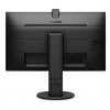 27 PHILIPS 271B8QJKEB-00 IPS 60HZ 5MS HDMI DP VGA 27 PHILIPS 271B8QJKEB-00 IPS 60HZ 5MS HDMI DP VGA