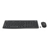 LOGITECH MK295 KABLOSUZ SET USB SİYAH 920-009804 LOGITECH MK295 KABLOSUZ SET USB SİYAH 920-009804