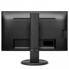 23.8 PHILIPS 243B9 IPS FHD 4MS 75HZ VGA DP HDMI 23.8 PHILIPS 243B9 IPS FHD 4MS 75HZ VGA DP HDMI