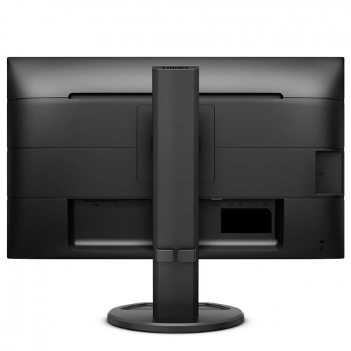 23.8 PHILIPS 243B9 IPS FHD 4MS 75HZ VGA DP HDMI 23.8 PHILIPS 243B9 IPS FHD 4MS 75HZ VGA DP HDMI