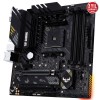 ASUS TUF GAMING B550M-PLUS DDR4 4600Mhz mATX AM4 ASUS TUF GAMING B550M-PLUS DDR4 4600Mhz mATX AM4