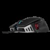 CORSAIR CH-9309011-EU M65 RGB ELITE 18000DPI GAMING MOUSE