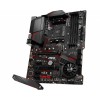 MSI MPG X570 GAMING PLUS DDR4 4400(OC)MHZ ATX AM4 MSI MPG X570 GAMING PLUS DDR4 4400(OC)MHZ ATX AM4