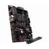 MSI MPG X570 GAMING PLUS DDR4 4400(OC)MHZ ATX AM4 MSI MPG X570 GAMING PLUS DDR4 4400(OC)MHZ ATX AM4
