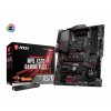 MSI MPG X570 GAMING PLUS DDR4 4400(OC)MHZ ATX AM4 MSI MPG X570 GAMING PLUS DDR4 4400(OC)MHZ ATX AM4