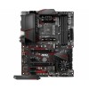 MSI MPG X570 GAMING PLUS DDR4 4400(OC)MHZ ATX AM4 MSI MPG X570 GAMING PLUS DDR4 4400(OC)MHZ ATX AM4