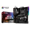 MSI MPG X570 GAMING EDGE WIFI DDR4 4400(OC)MHZ AM4 MSI MPG X570 GAMING EDGE WIFI DDR4 4400(OC)MHZ AM4