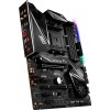 MSI MPG X570 GAMING EDGE WIFI DDR4 4400(OC)MHZ AM4 MSI MPG X570 GAMING EDGE WIFI DDR4 4400(OC)MHZ AM4