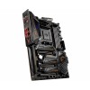 MSI MEG X570 ACE DDR4 4600(OC)MHZ M.2 ATX AM4 MSI MEG X570 ACE DDR4 4600(OC)MHZ M.2 ATX AM4