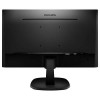 23.8 PHILIPS 243V7QDSB IPS FHD 4MS 75HZ DVI HDMI 23.8 PHILIPS 243V7QDSB IPS FHD 4MS 75HZ DVI HDMI