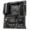 MSI Z590 PRO WIFI DDR4 5333MHz(OC) ATX 1200p MSI Z590 PRO WIFI DDR4 5333MHz(OC) ATX 1200p