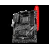 MSI B450 TOMAHAWK MAX DDR4 3466Mhz ATX RGB AM4 MSI B450 TOMAHAWK MAX DDR4 3466Mhz ATX RGB AM4
