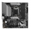 MSI MAG B560M MORTAR DDR4 5066(OC)Mhz HDMI DP M.2 mATX 1200p MSI MAG B560M MORTAR DDR4 5066(OC)Mhz HDMI DP M.2 mATX 1200p