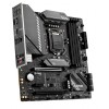 MSI MAG B560M MORTAR DDR4 5066(OC)Mhz HDMI DP M.2 mATX 1200p MSI MAG B560M MORTAR DDR4 5066(OC)Mhz HDMI DP M.2 mATX 1200p