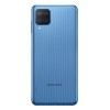 SAMSUNG GALAXY M12 64GB 4GB RAM MAVİ – DİST. SAMSUNG GALAXY M12 64GB 4GB RAM MAVİ – DİST.