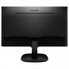 23.8 PHILIPS 243V7QJABF/00 IPS WLED VGA HDMI DP 23.8 PHILIPS 243V7QJABF/00 IPS WLED VGA HDMI DP