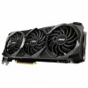 MSI GEFORCE RTX 3080 VENTUS 3X PLUS 12G OC LHR HDMI DP 320Bit