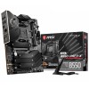 MSI MEG B550 UNIFY-X AM4 DDR4 5800(OC) HDMI ATX MSI MEG B550 UNIFY-X AM4 DDR4 5800(OC) HDMI ATX