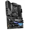 MSI MAG Z490 TOMAHAWK DDR4 4800(OC) HDMI ATX 1200p